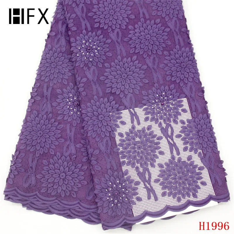 H1996 (5)