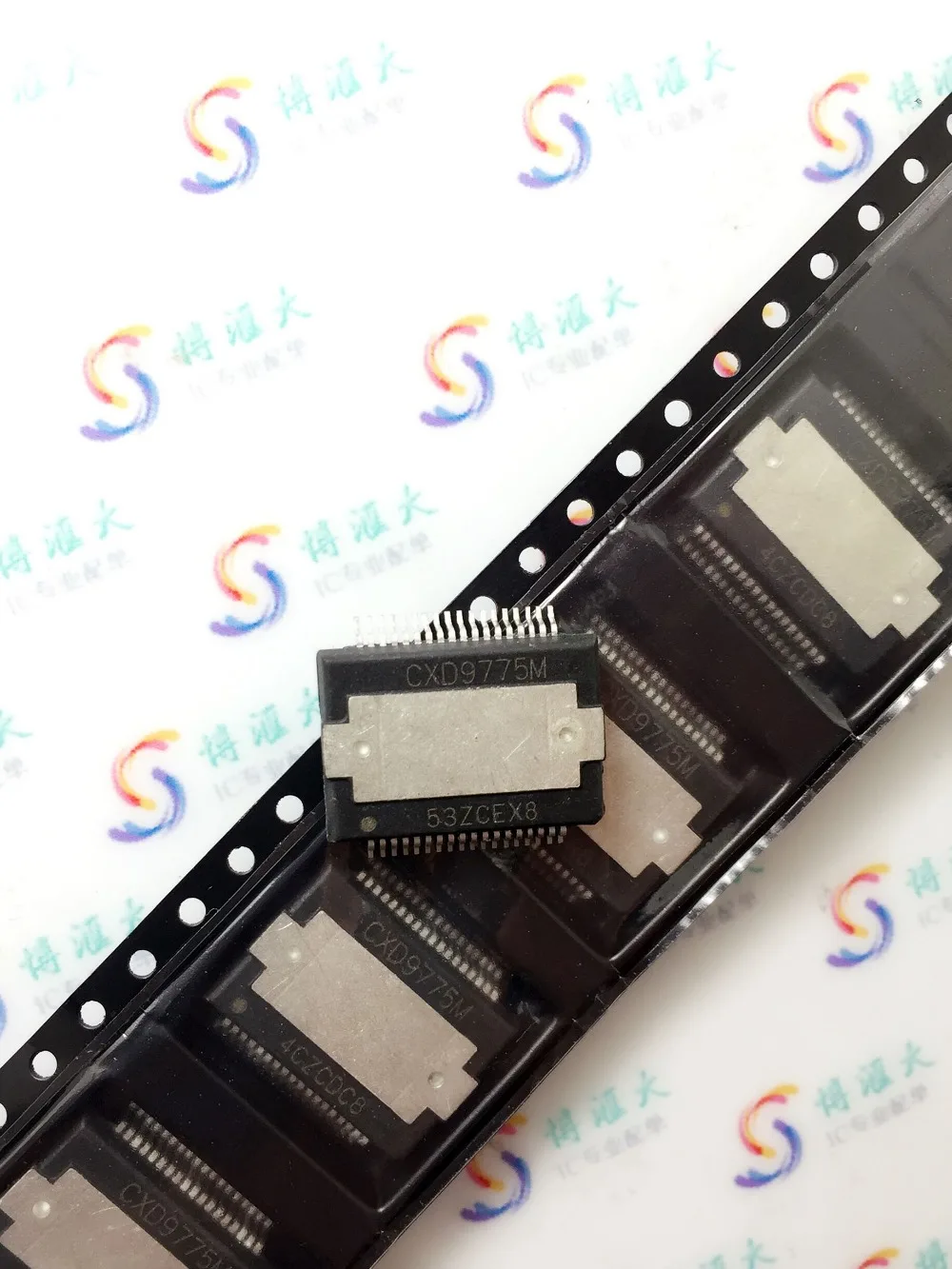 

Module CXD9775M CXD9775 Original authentic and new Free Shipping