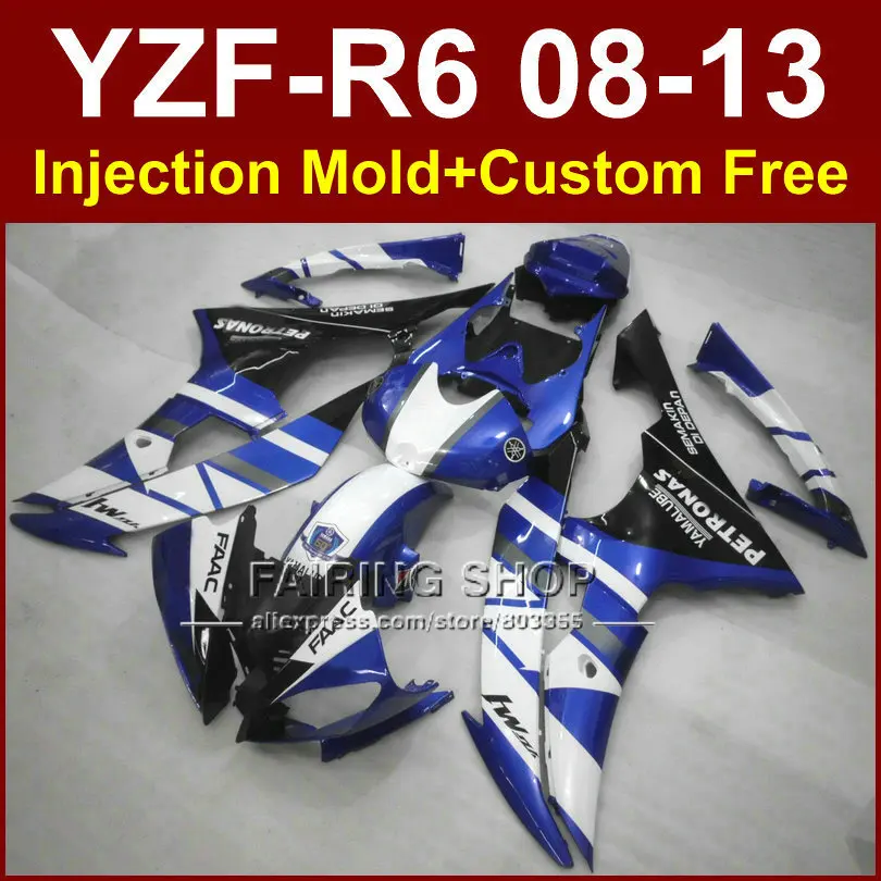 

New Motorcycle Injection mold FAAC blue fairing kit for YAMAHA YZF-R6 2008 2009 2011 2013 ABS body parts YZF R6 08-13 YZF1000 R6