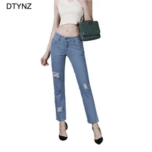 DTYNZ джинсы брюки Для женщин Повседневное узкие прямые штаны из денима для девочек и девочек отверстие Винтаж лето-осень плюс Размеры горячие брюки ins
