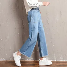 Бестселлер новые джинсы с эластичной резинкой на талии свободные брюки длиной до щиколотки модная женская одежда брюки милые джинсы с высокой талией для студентов