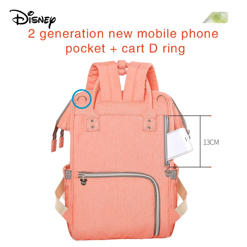 Disney Oxford USB обновленная версия теплоизоляционная сумка высокой емкости Детские бутылочки для кормления сумки для подгузников изоляционные сумки