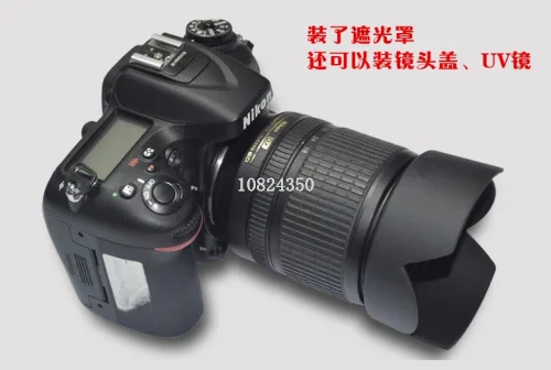 Lumos oscurecidos hb-32 se adapta a Nikon AF-S 18-140mm VR d7200 d7500 d5600 