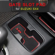 Нескользящие Коврики для межкомнатных дверей, ворот, Ковров, положение, подстаканник для SUZUKI SX4, коврик для двери 2007