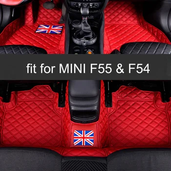 

For Mini Cooper Clubman F55 F54 Red Waterproof All Weather Floor Mat Mats 1 Kit