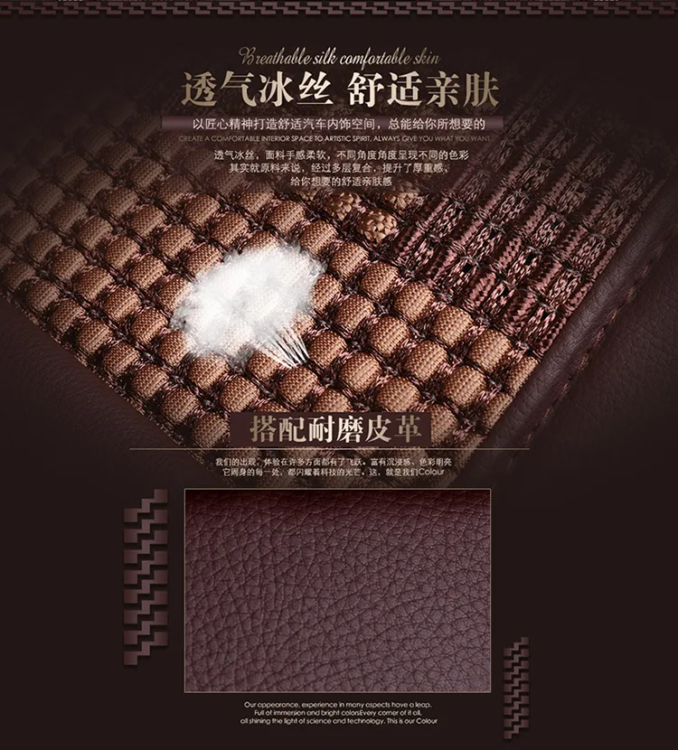 1501571633822