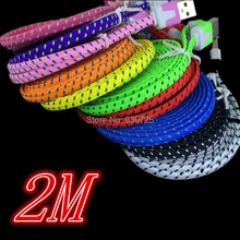 2 м 6 футов ткань нейлон плетеная ткань плоский тонкий кабель аксессуары связки для мобильного телефона 5 5S 5c 6 6 plus