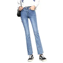 Модные джинсы для женщин, джинсы с высокой талией, женские эластичные растягивающиеся женские джинсы, потертые джинсы, обтягивающие расклешенные брюки, большие размеры