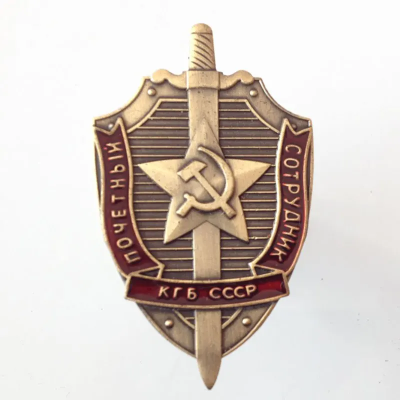 Российский KGB BETEPAH военный знак герб России армейская медаль 32x52 мм|medals military|medal