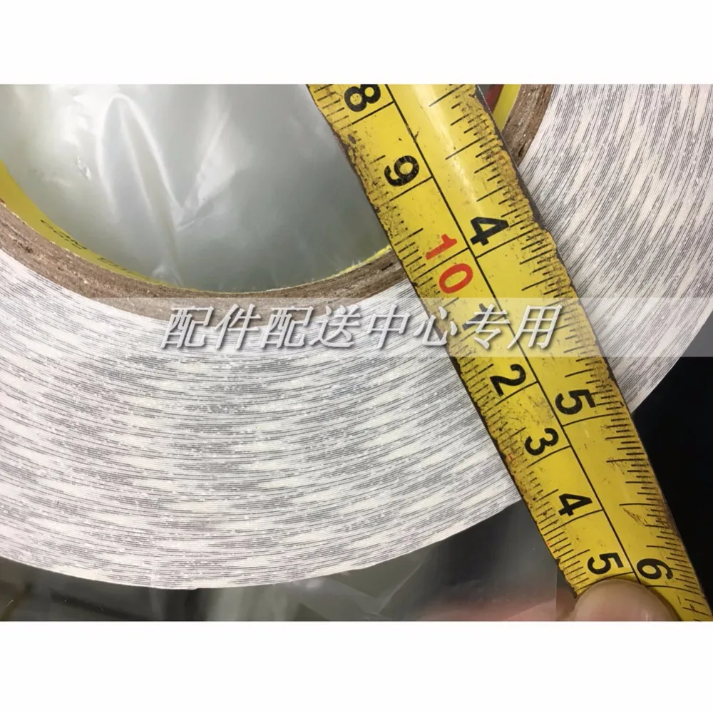 17mm-05