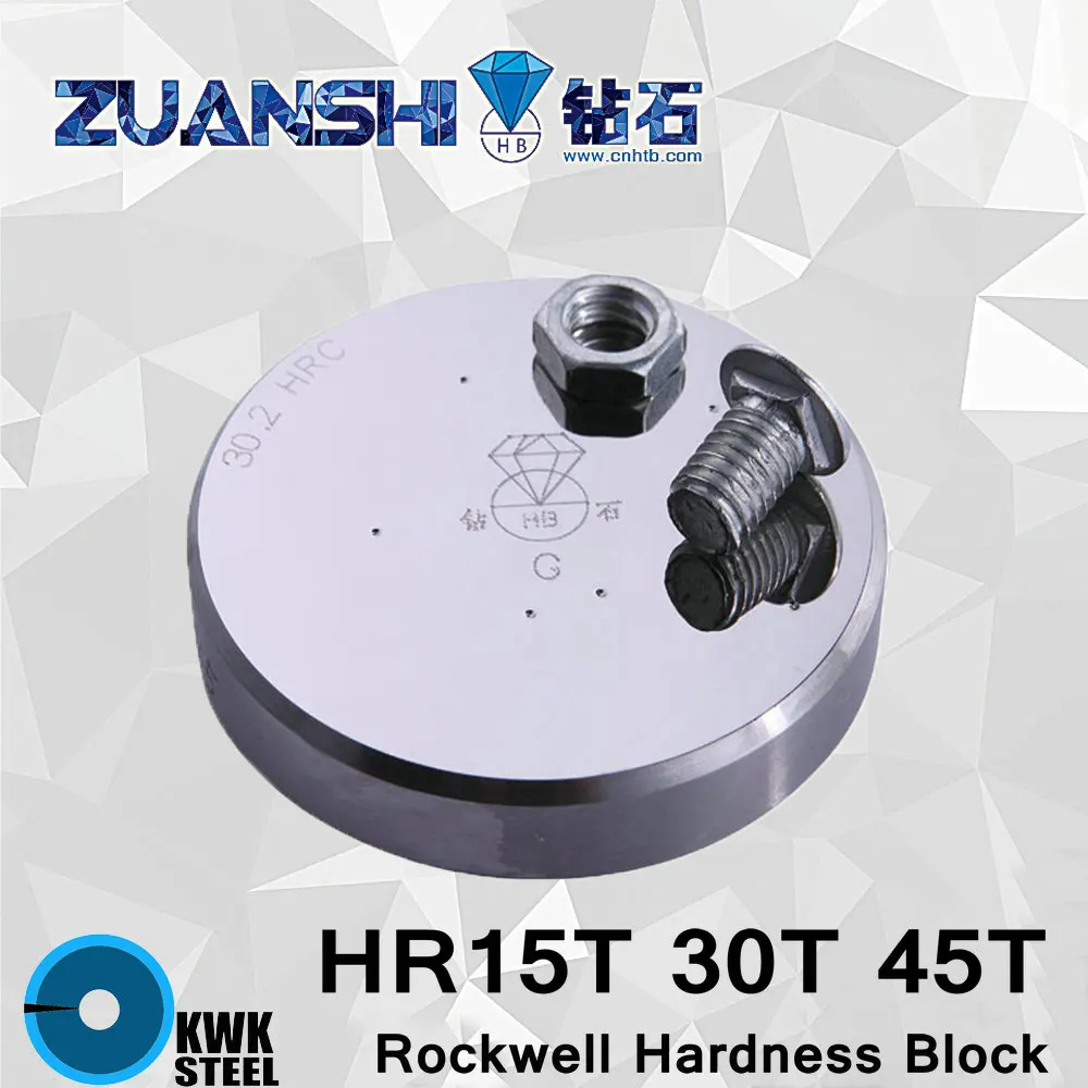 

Rockwell HR15T HR30T HR45T Metallic Rockwell Hardness Reference Blocks Hardness Test Standard Block Hardness Tester OD60mm