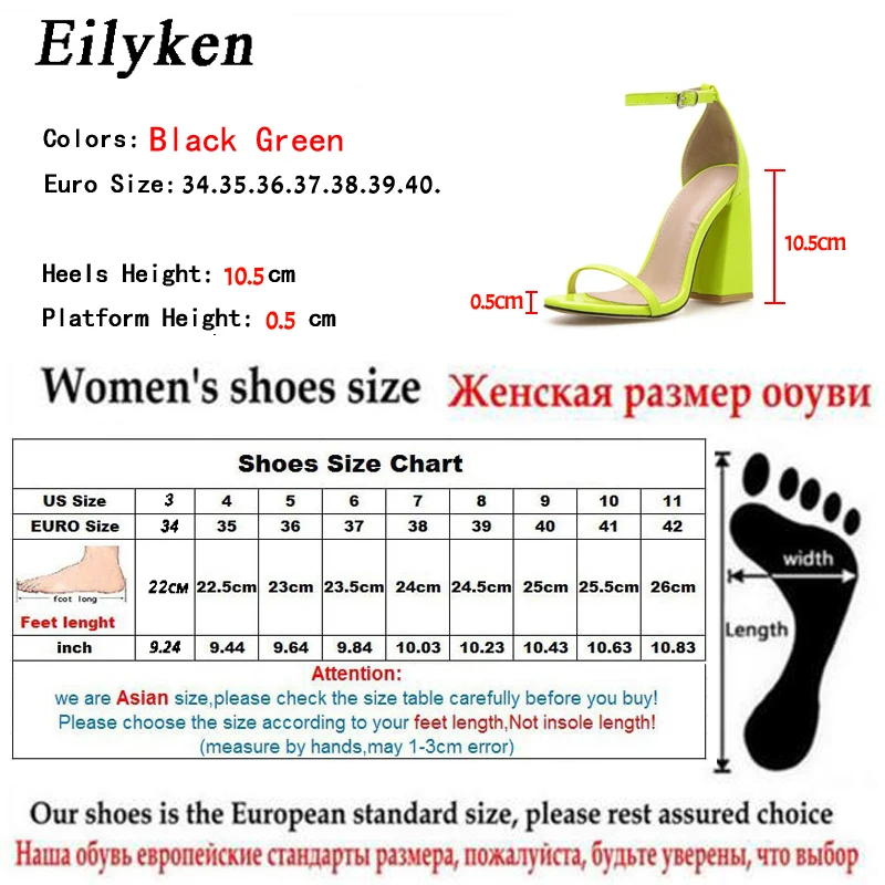 Eilyken/ г. Новые Модные флуоресцентные зеленые женские босоножки на ремешке с пряжкой пикантные вечерние босоножки на высоком квадратном каблуке с открытым носком