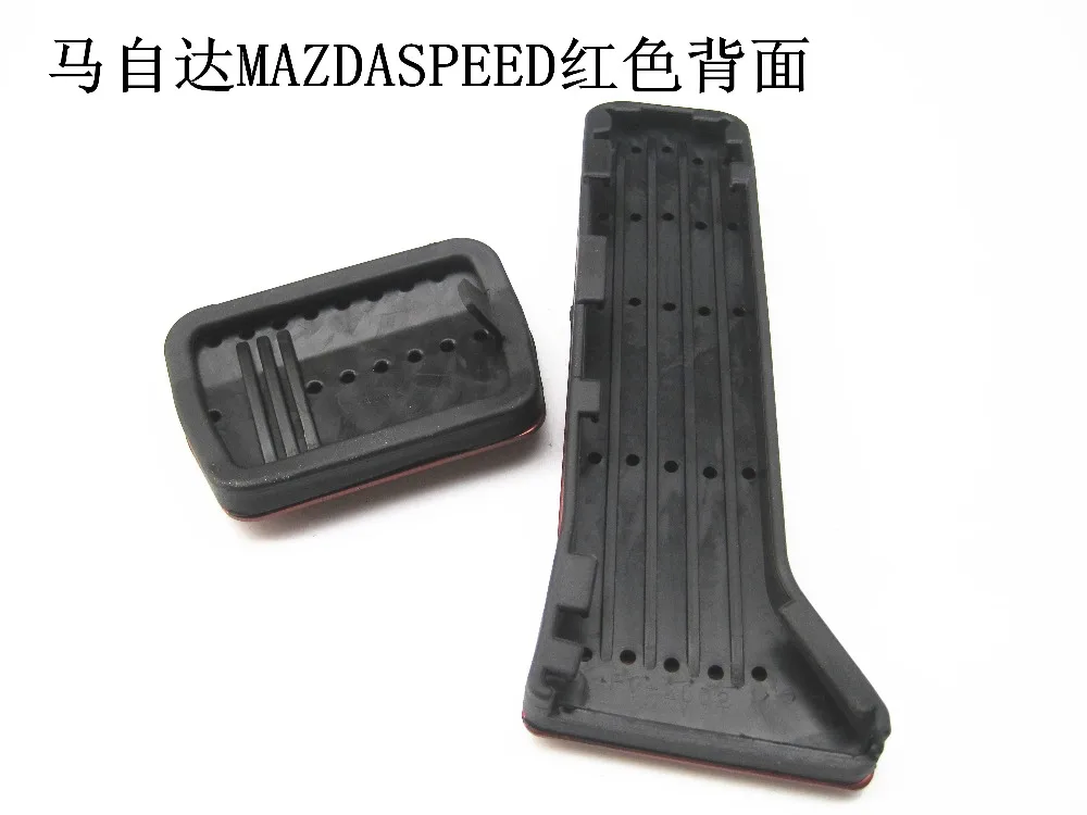 MAZDASPEED