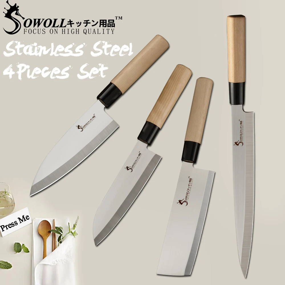 SOWOLL кухонные ножи шеф повара японские лососевые для суши кухонный нож из