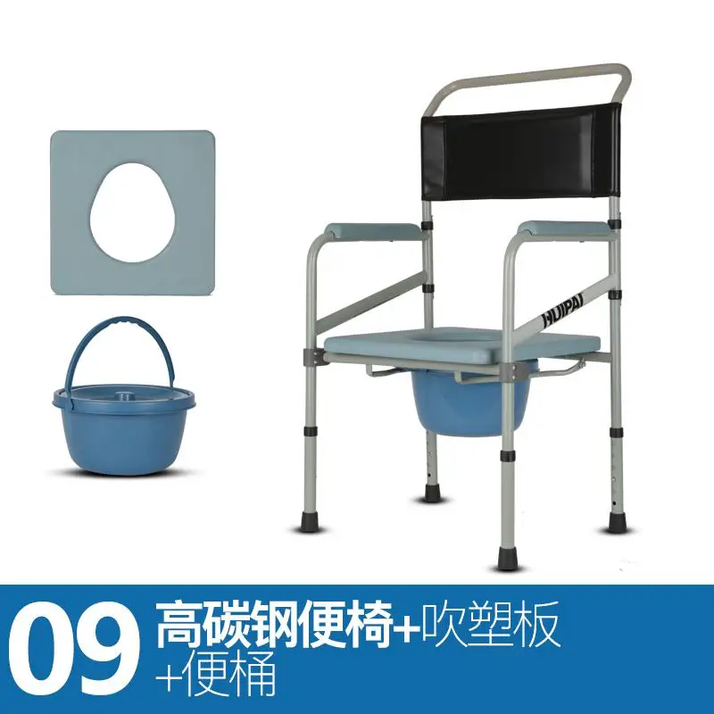 Medical Beside Commode Chair Homecare Toilet Bath Show Seat Adjustable Height Most Comfortable Bedside Commode Chair Soft Padded - Цвет: Package 9