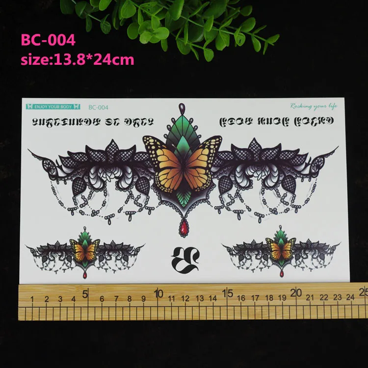 BC-004_2