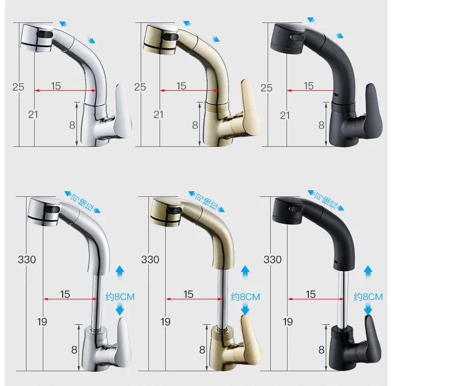 Черный выдвижной спрей кухонная раковина белый монтируемый смеситель для воды золотой кран Поворотный Смеситель для ванной комнаты горячей и холодной воды Fauc