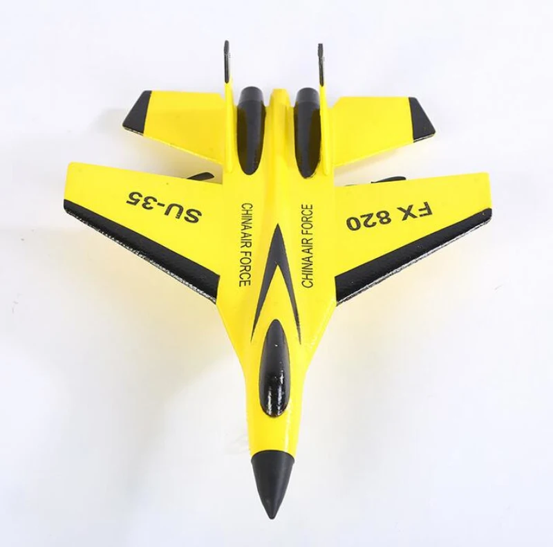 Радиоуправляемый самолет планер 2 4g EPP с неподвижным крылом rc fighter дистанционным