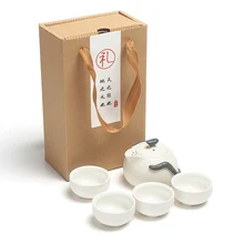 Высококачественный белый Глазурованный фарфор чайный сервиз, 4 шт. чайная чашка 1 шт. чайный горшок. кунг-фу чайный горшок креативный чайный набор. креативная кофейная чашка