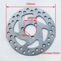 Дисковый тормоз плиты 120 мм 29 мм с 3 монтажное отверстие для электрический скутер e-велосипед