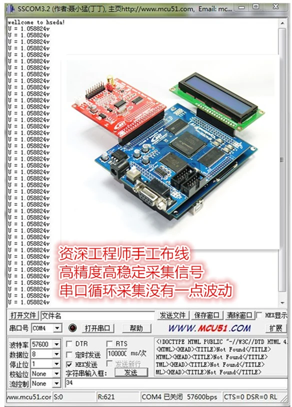 Высокая точность 24bit AD DA 8-канальный Вход ADS1256 AD9708 Расширенный модуль FPGA Управление