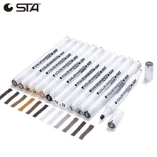 STA 1 шт. художественные эскизные Маркеры Ручка двойная головка на спиртовой основе теплый серый стиль дизайн маркер для портретной живописи поставки No.0-WG9