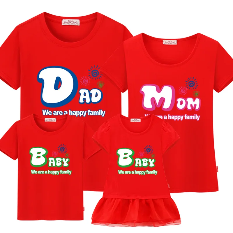 i love my mummy baby boy