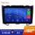 Seicane Android 6.0/7.1 9 ” 2 Din Car Radio GPS Navigation System For 2006 2007 2008 2009 2010 2011 Honda CRV support Bluetooth