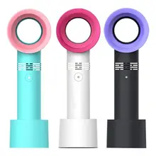 Надежный Карманный охлаждающий вентилятор USB мини настольный вентилятор безлопастной вентилятор перезаряжаемый тихий