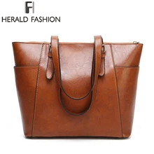 Herald Модные Качественные кожаные женские сумки на плечо большая Вместительная женская сумка повседневные сумки-тоут женские сумки-мессенджеры