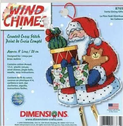 cs-2005 Cross Stitch Kit Wind Chime Santa Father Christmas Tree Ornament Ornaments Dim 08765