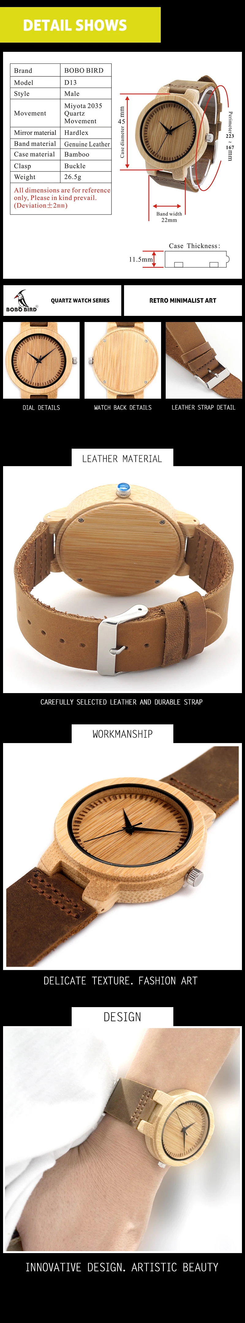 D13 watch Cb