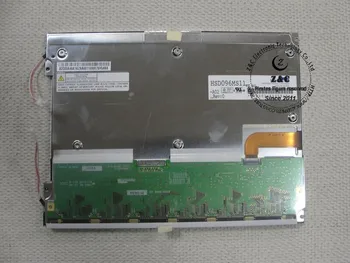

HSD096MS11 Original A+ grade 9.6 inch 800*600 with 2 CCFLs LCD Screen Panel Display Module