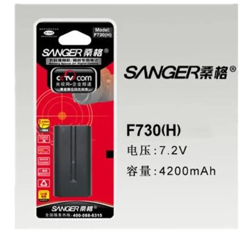 NP F730 F550 NPF550 цифровая камера для аккумуляторной батареи Sony F330 F530 F570 F750
