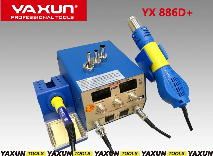 Новинка года с 5 V, 1A USB Выход YAXUN 886D+ 2 в 1 SMD горячего воздуха и паяльная станция, температура Momery Функция паяльная станция