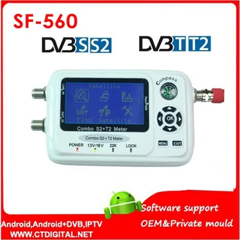 

digital SatFinder dvb-t2 dvb-s2 combo Satellite Finder meters SF 560 dvb-t finder with Compass