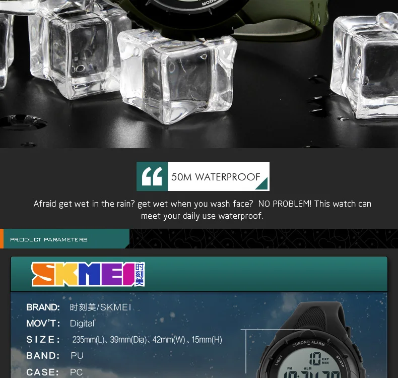 SKMEI-1108_12
