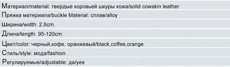 FCO031 (9)