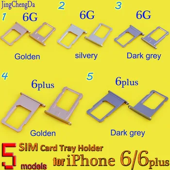 

Nano SIM Card Holder Tray Slot for iphone 6s 6sPlus Replacement Part SIM Card Card Holder Adapter Socket Apple Accessories