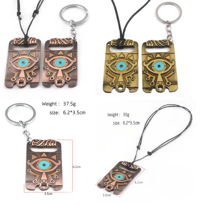 

The Legend of Zelda Sheikah Slate Breath of the Wild Keychain Cosplay Pendant Keyring Key Chain Necklace Cosplay Gifts