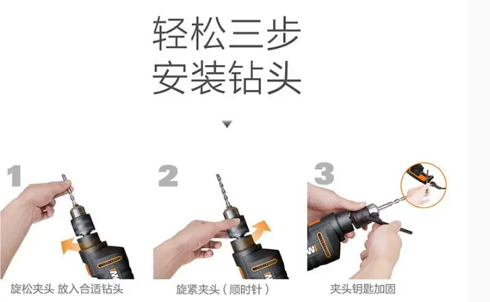 QQ20190311121745