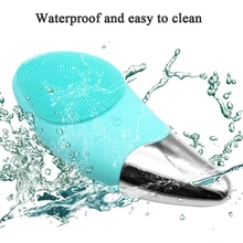 Электрический силиконовый Очищающая щетка для лица, звуковой вибрационный массаж, мини-очиститель для лица, набор косметических средств для удаления пор, 40 шт