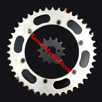 

KLX250 520 Motorcycle Chain Sprockets