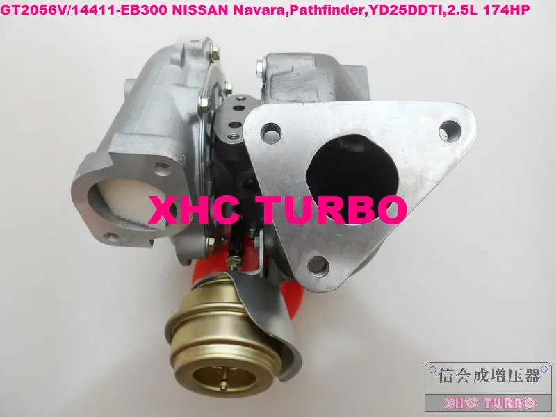 GT2056V 751243-4-XHC