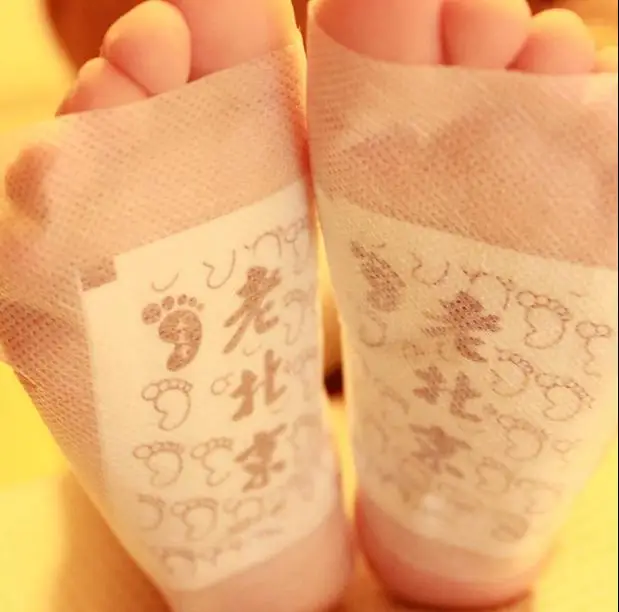 2 шт многофункциональные детоксикации подушечки для ног китайская медицина пластыри с клеем органические травяные очищающие Пластыри для массажа ног Z18402
