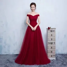 Lange Eleganter Burgunder Korsett Tüll Abiballkleid 2016 Frauen Abendkleid