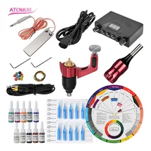 Профессиональный татуаж, профессиональная студия, инструменты для макияжа, поддерживающая машина, татуаж, набор машин для татуировки, Bobinas Tip