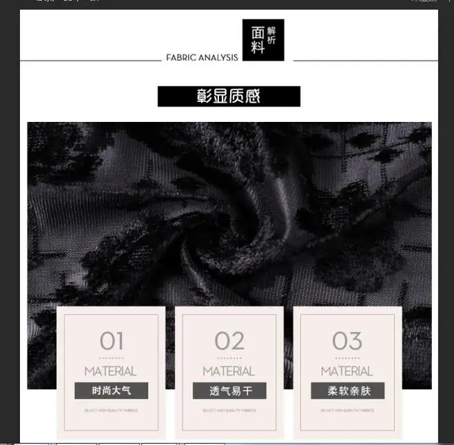 QQ20190428160822