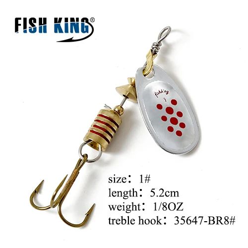 FISH KING 4 цвета размер 0#-5# spinner ложка приманки металлическая жесткая приманка с тройным крючком рыболовные снасти Pesca - Цвет: Шоколад