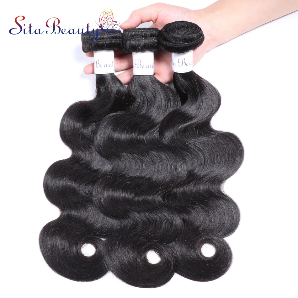 Human hair bundles with closure